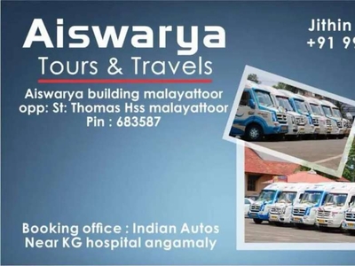 Aiswarya Travels Angamaly (BUYING AND SELLING ALL KINDS OF TRAVELLER)