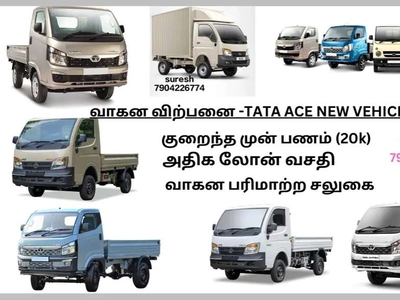 Commercial vehicle showroom