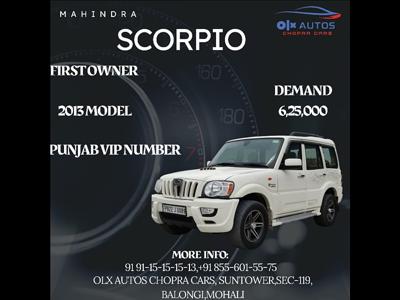 Mahindra Scorpio VLX Special Edition BS-IV