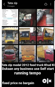Only Sale price final 105000 food business