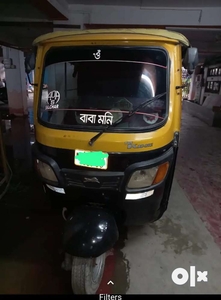 TVS 2 STROKE AUTO-SILCHAR PEMIT-ALL DOCUMENTS ARE CLEAR