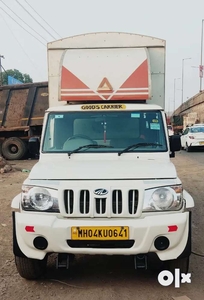 Mahindra maxi truck plus excellent condition and all paper clear