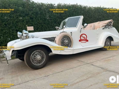 Vintage Wedding Car Luxmi Motors Sirsa