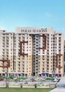 2 BHK Flat for rent in Sector 168, Noida - 1435 Sqft