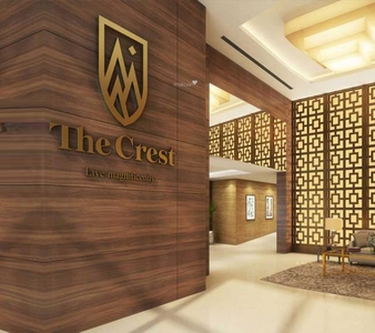 3541 sq ft 4 BHK 4T Completed property Apartment for sale at Rs 14.16 crore in DLF The Crest in Sector 54, Gurgaon