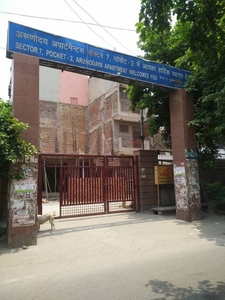 550 sq ft 2 BHK 1T Apartment for rent in DDA Arunodaya Apartment at Sector 7 Dwarka, Delhi by Agent raj property