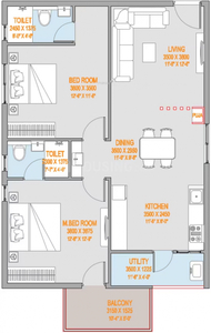 1258 sq ft 2 BHK 2T North facing Under Construction property Apartment for sale at Rs 77.45 lacs in Aastha Gardenia in Tellapur, Hyderabad