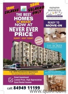2 BHK 900 Sq. ft Apartment for Sale in Bidadi, Bangalore