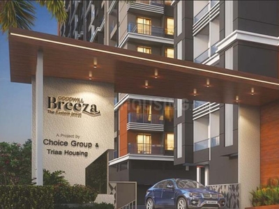 990 Sqft 2 BHK Flat for sale in Choice Goodwill Breeza Phase 2