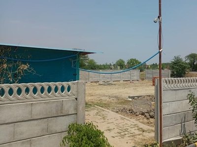 Plot For Sale In Sultanpur