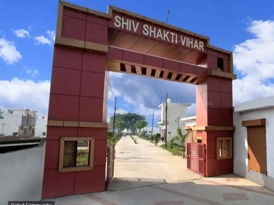 Shiv Shakti Vihar