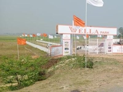 Wella Park Investment Side