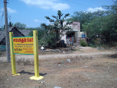 3681 sq ft West facing Under Construction property Plot for sale at Rs 24.85 lacs in Agriyaa Sambandam Nagar in Kanchipuram, Chennai