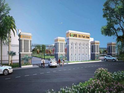 1350 sq ft Under Construction property Plot for sale at Rs 47.59 lacs in Gaursons 6th Parkview in Sector 22D Yamuna Expressway, Noida