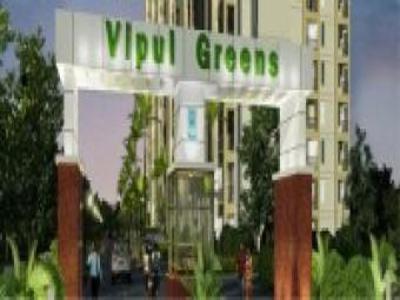 Flats for sale in Bhubaneswar For Sale India