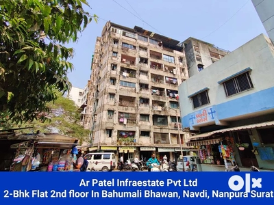 2- Bhk Flat In Nanpura Bahumali Bhavan ( Saraswati Apartment) 2nd flor
