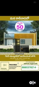 2bhk house construction 149 sqrds