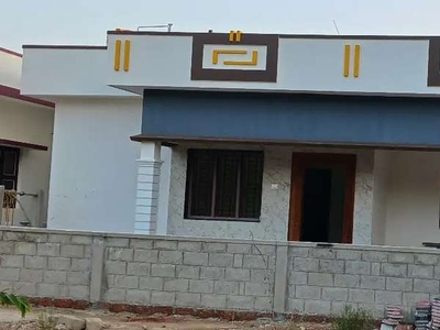4.5 cents land new build house near udupi kinnimulki haiwe