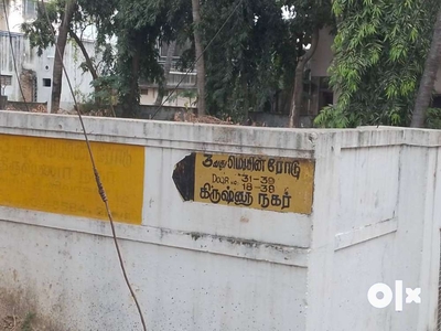 3RD MAIN ROAD NEAR HASTINAPURAM TERMINUS