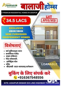 Booking start 2bhk or 3bhk house booking start book fast