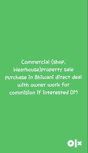 Buy sell commercial property in bhiwani