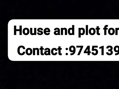 House and plot. 55.5 cent