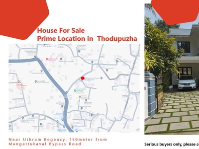 House For Sale, Prime Location in Thodupuzha