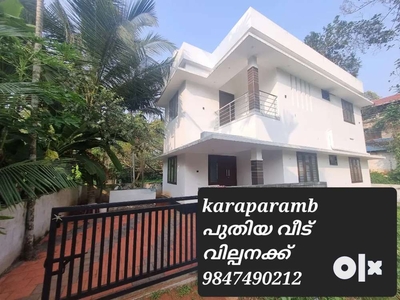 Karaparamb 3/4/5 bhk new house
