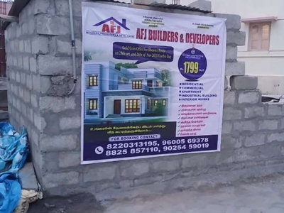 Bagalur road house construction & sale