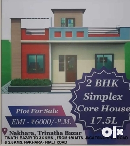 NEW SIMPLEX AND DUPLEX PROJECT AT NAKHARA,BOOKING STARTS.