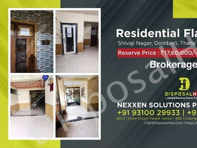 Residential Flat(Dombivali West)