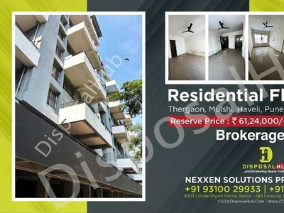 Residential Flat(Thergaon)