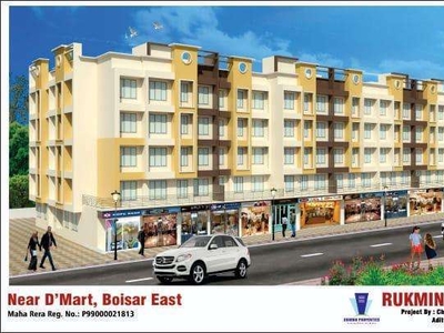 1bhk flat for sell just 18 lac package pay only 1 lac 17 lac loan