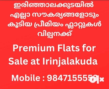 2 BHK flat for sale at Irinjalakuda