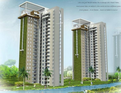 2085 sq ft 4 BHK 4T NorthEast facing Completed property Apartment for sale at Rs 2.00 crore in The 3C Lotus Panache Island in Sector 110, Noida