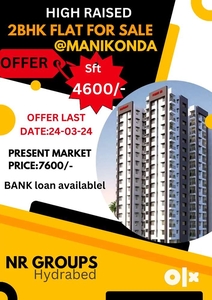 2.5BHK flat for sale @manikonda
