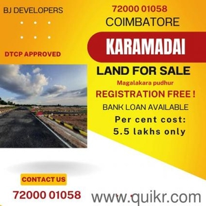 435 Sq. ft Plot for Sale in Karamadai, Coimbatore