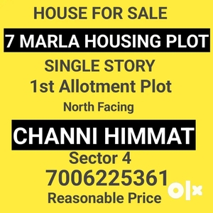 7marla housing Plot 2bhk Channi himmat