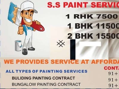 All type Paint service available