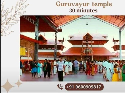 Close to Guruvayur Temple @ House / villa for sale in Thrissur!
