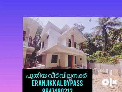 Eranjikkal Easthill karaparamb new house