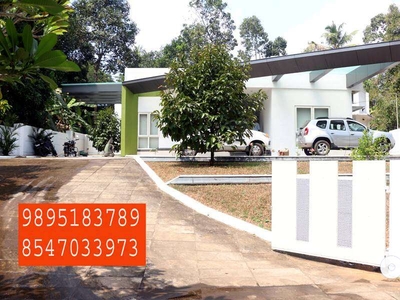 House 4 BHK 3550 sq feet in 22 cents in Kottayam town 2.05 crore