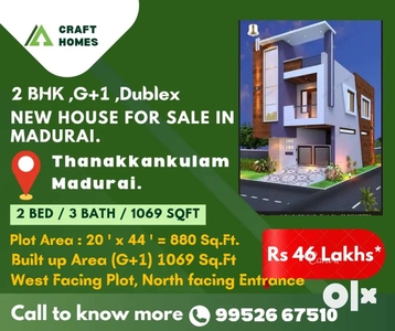 House|Villas for sale in Thanakkankulam|Thirunagar|Thoppur in Madurai
