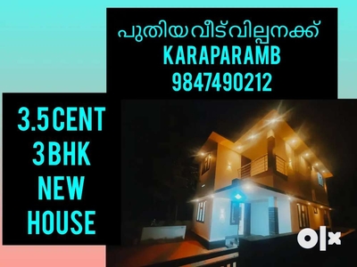 Karaparamb Easthill new 3 bhk fancy house