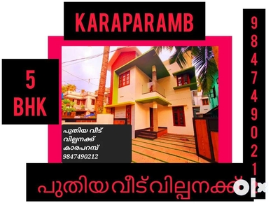 Karaparamb new fancy house