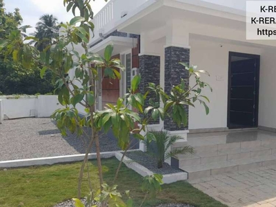 Live The Life You Imagined In Your Dream House - House in Ottapalam