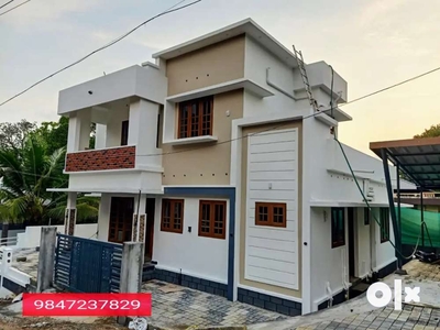 Pampady Town - 8 Cent , 2000 Sqft , 4 Bed Room Attached New House