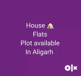 Plot flat house available in Aligarh