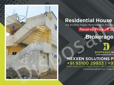 Residential House (Medchal)