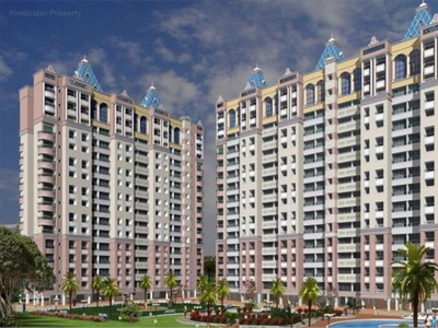 2 BHK Flat / Apartment For SALE 5 mins from Bhandup West